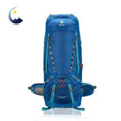 کوله پشتی کوهنوردی 15+65 لیتری دیوتر مدل deuter 9869