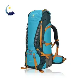 کوله پشتی کوهنوردی 15+65 لیتری دیوتر مدل deuter 9869