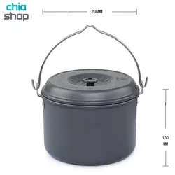 ست ظروف 4 نفره بولین مدل Bulin bl200-c8