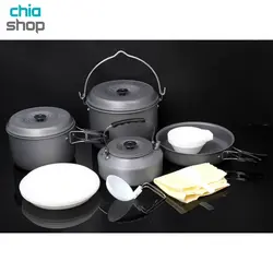 ست ظروف 4 نفره بولین مدل Bulin bl200-c8