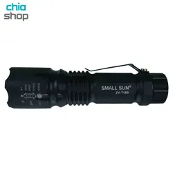 چراغ قوه دستی اسمال سان مدل smallsun ZY-T159