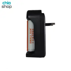 چراغ قوه دستی اسمال سان مدل smallsun ZY-T159