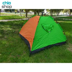 چادر مسافرتی 4 نفره اتوماتیک مدل TENT 4P AUTOMATIC