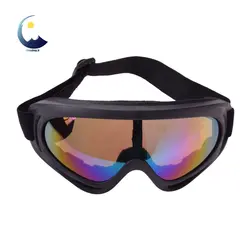 عینک کوهنوردی و اسکی یووی مدل Glasses RB-UV400