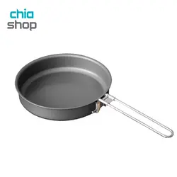 ماهیتابه کوهنوردی اسنوهاوک 1.2 لیتری مدل SnowHawk BL200-C20