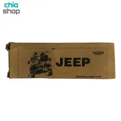 چاقو تاشو شکاری جیپ مدل JEEP DA141 Knife