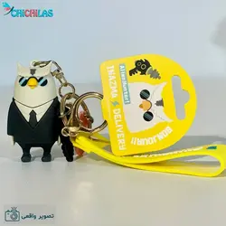 قیمت و خرید جاکلیدی جغد شکارچی | چیچیلاس