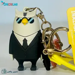 قیمت و خرید جاکلیدی جغد شکارچی | چیچیلاس