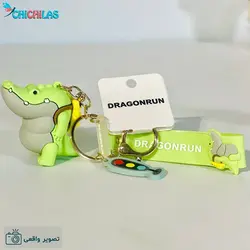 قیمت و خرید جاکلیدی دراگون RUN | چیچیلاس
