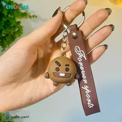 قیمت و خرید جاکلیدی شوکی | چیچیلاس