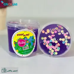 قیمت و خرید اسلایم میوه ای بنفش | چیچیلاس