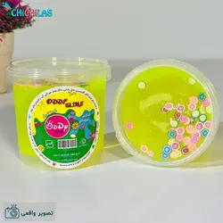 قیمت و خرید اسلایم میوه ای زرد | چیچیلاس