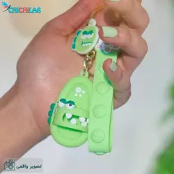 قیمت و خرید جاکلیدی سیلیکونی دمپایی ابری | چیچیلاس