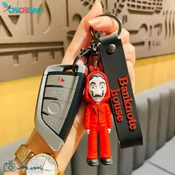 جاکلیدی Money Heist | وارداتی با بهترین قیمت