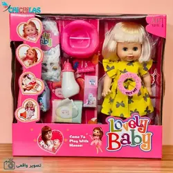 عروسک نوزاد lovely baby کد go108