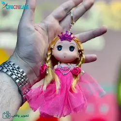 جاکلیدی عروسکی دختر پرنسس | ارسال فوری + بهترین قیمت