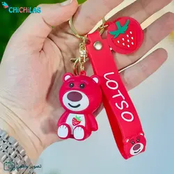 جاکلیدی خرس لاتسو | ارسال فوری + بهترین قیمت