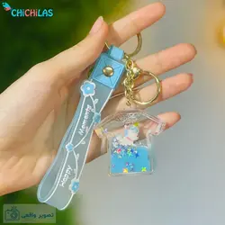 جاکلیدی یونیکورن آکواریومی | ارسال فوری + بهترین قیمت