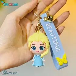 جاکلیدی السا سیلیکونی |جاسویچی فروزن وارداتی + ارسال فوری