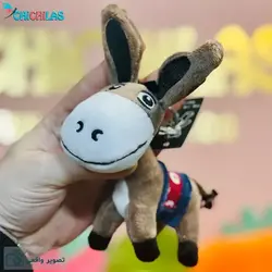 جاکلیدی عروسکی الاغ  | چیچیلاس