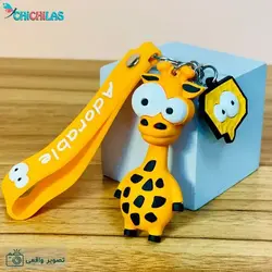 جاکلیدی سلیکونی زرافه - جاسوئیچی زرافه - چیچیلاس