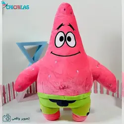 عروسک پاتریک