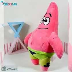 عروسک پاتریک