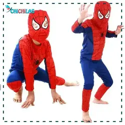 خرید لباس مرد عنکبوتی 🕸️ بهترین قیمت لباس اسپایدرمن