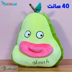 قیمت و خرید عروسک بالشتی آووکادو لب پروتزی | چیچیلاس