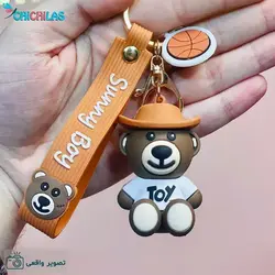 جاکلیدی خرس بسکتبالیست - چیچیلاس