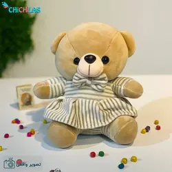 عروسک خرس لباس راه راه