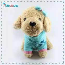 عروسک سگ بلفی - سگ عروسکی - خرید عروسک سگ پشمالو - فروشگاه عروسک چیچیلاس