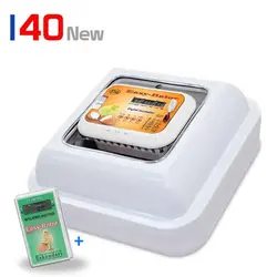 دستگاه جوجه کشی اتوماتیک ایزی باتور 3