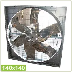 فن دامداری دو طرف توری 140 در 140