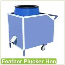 پرکن مرغ بزرگ