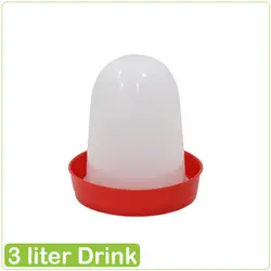 آبخوری 3 لیتری