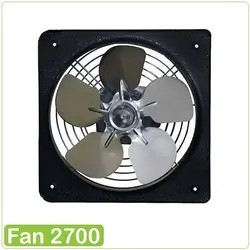 فن جوجه کشی آکسیال 2700 دور