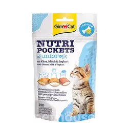 تشویقی گربه جیم کت طعم پنیر، شیر و ماست مدل(GimCat Nutri Pockets Junior Mix) با وزن 60 گرم