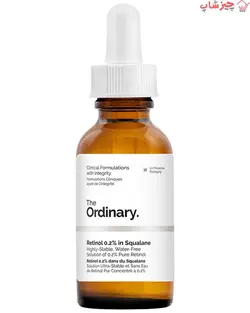 پک معجزه گر 3 عددی سرم درمانی و ضد جوش اوردینری | چیزشاپ