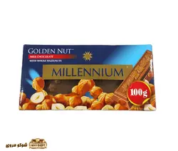 شکلات شیری میلینیوم فندقی millennim | شوکو مروی