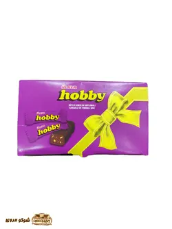 شکلات هوبی مینی | شوکو مروی |CHOCOLATE ULKER HOBBY