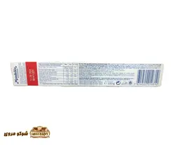 شکلات تابلرون سفید بادام و عسل | شوکو مروی