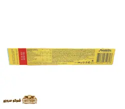 شکلات تابلرون زرد کرانچی بادام | شوکو مروی