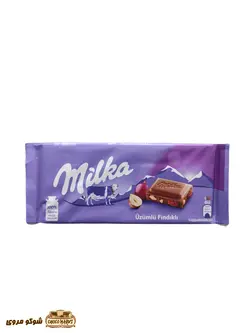 شکلات میلکا کشمش و فندق milka | شوکو مروی