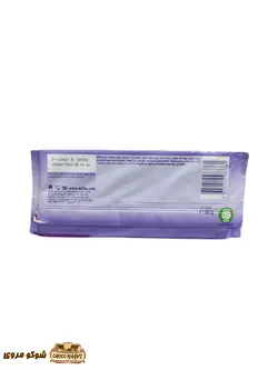 شکلات میلکا کشمش و فندق milka | شوکو مروی