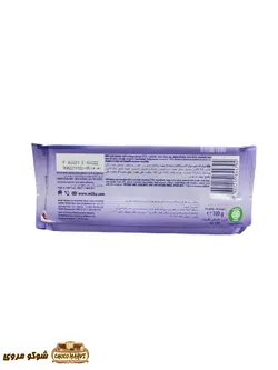 شکلات تخته ای میلکا مدل happy cows | شوکو مروی