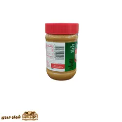 کره بادام زمینی jif جیف رژیمی( reduced fat) | شوکو مروی