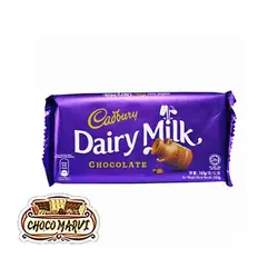 شکلات دیری میلک کدبری شیری | شوکو مروی