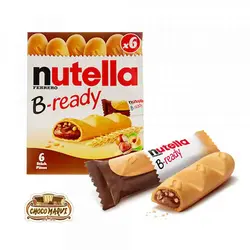 شکلات نوتلا بی ردی | شوکو مروی