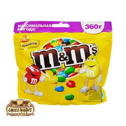 اسمارتیز 360 گرمی m&m با مغز بادام زمینی | شوکو مروی